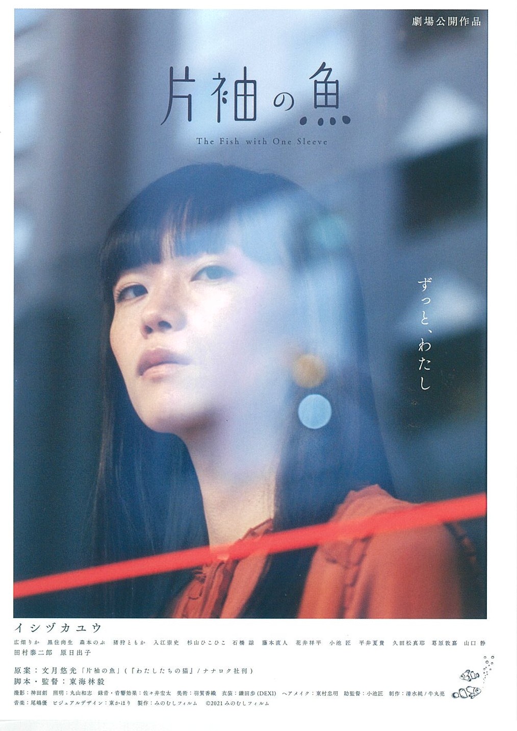 20260321132310-0001 (002)