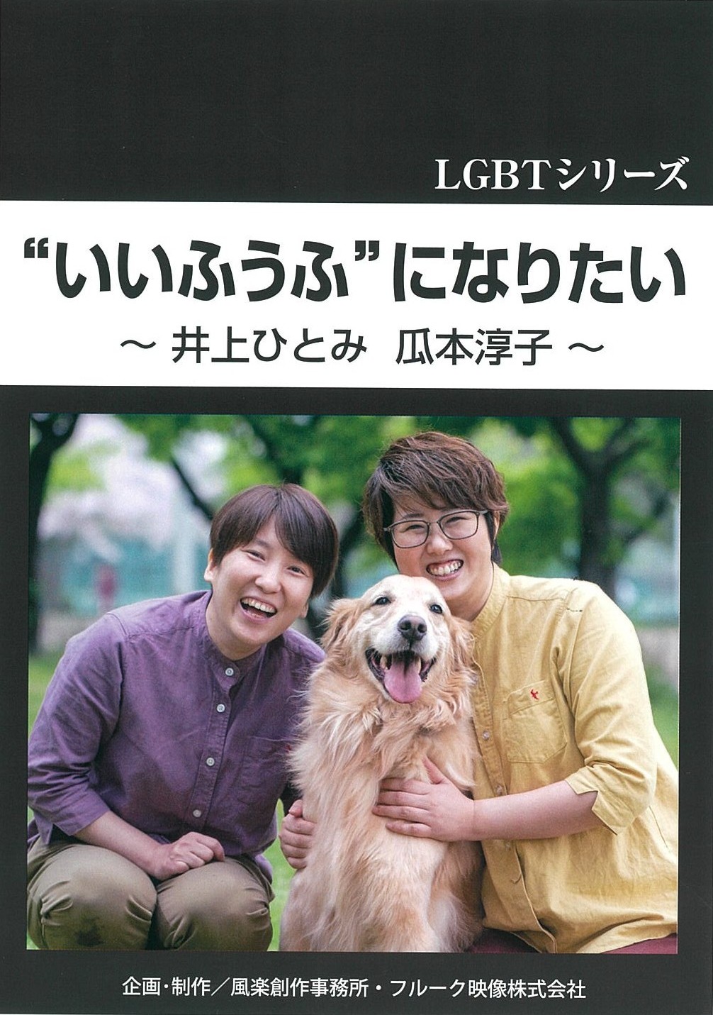 20260321132345-0001 (002)